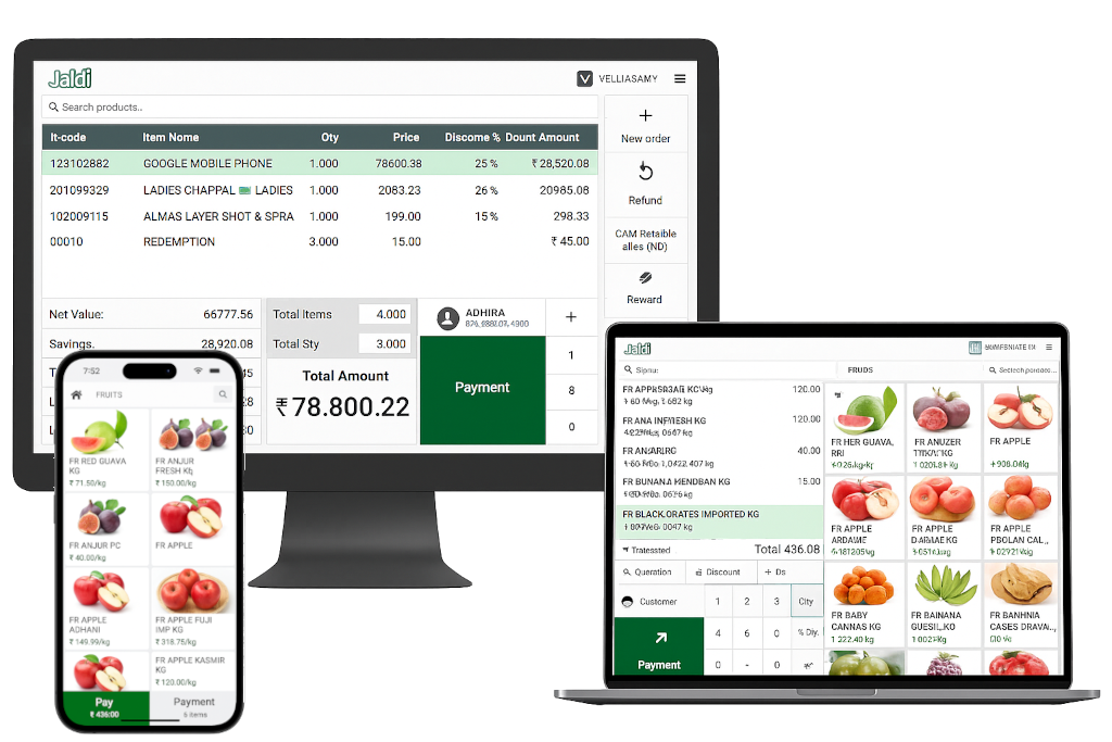Odoo Retail POS Banner