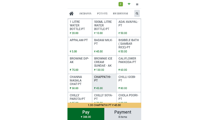 Odoo-Retail-POS-Mobile POS