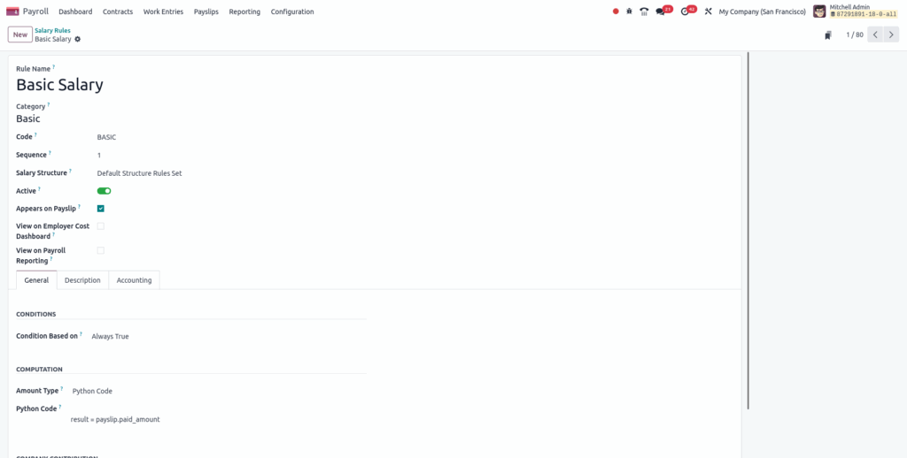 Screenshot_salary rules_form_view