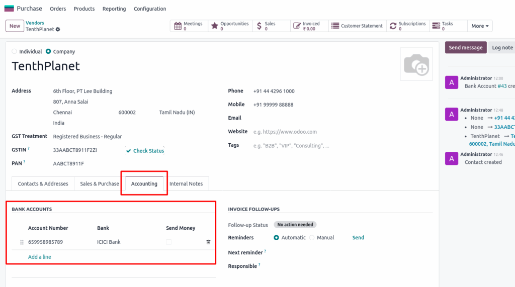 Vendor Master (Bank Details) Screenshot: