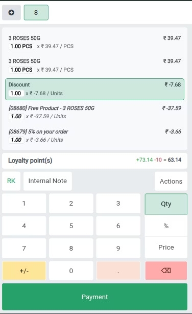 Product-Price 1 Product-Price 1
