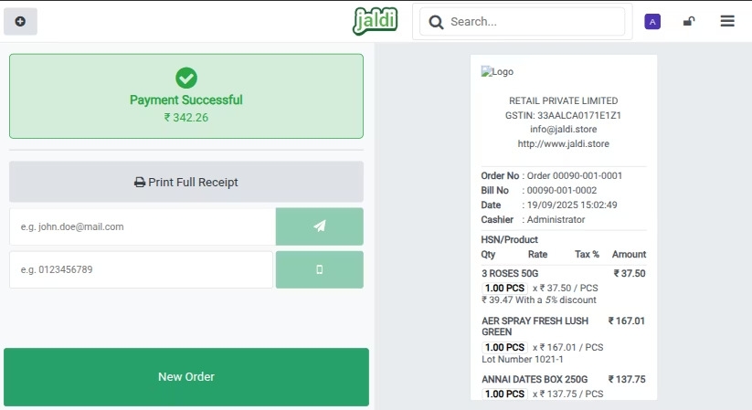 Smart-POS 2