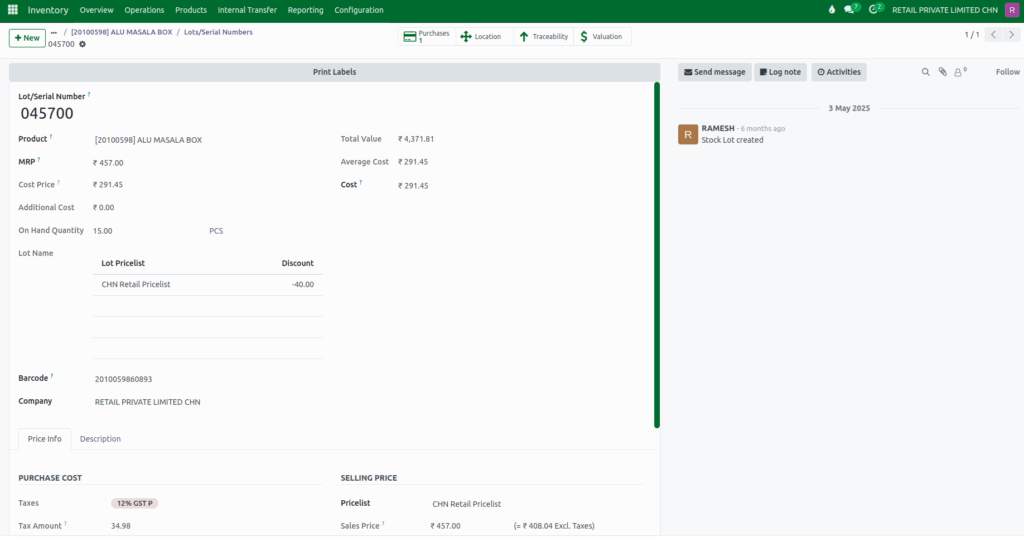 Odoo Inventory Lot Product Quantity after scrap