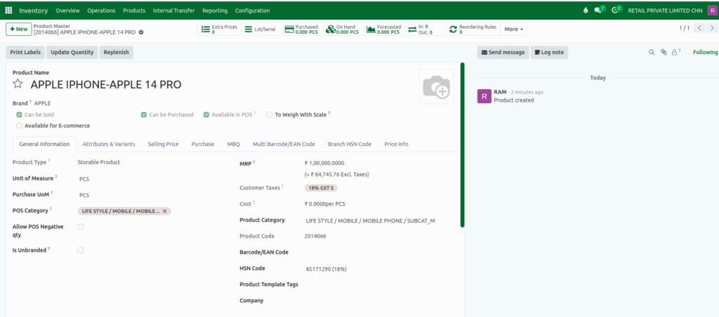 Odoo  Inventory  Product Details