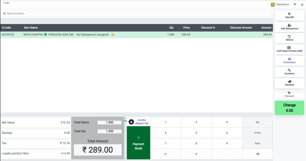 Odoo POS Add Dynamic Tax Product