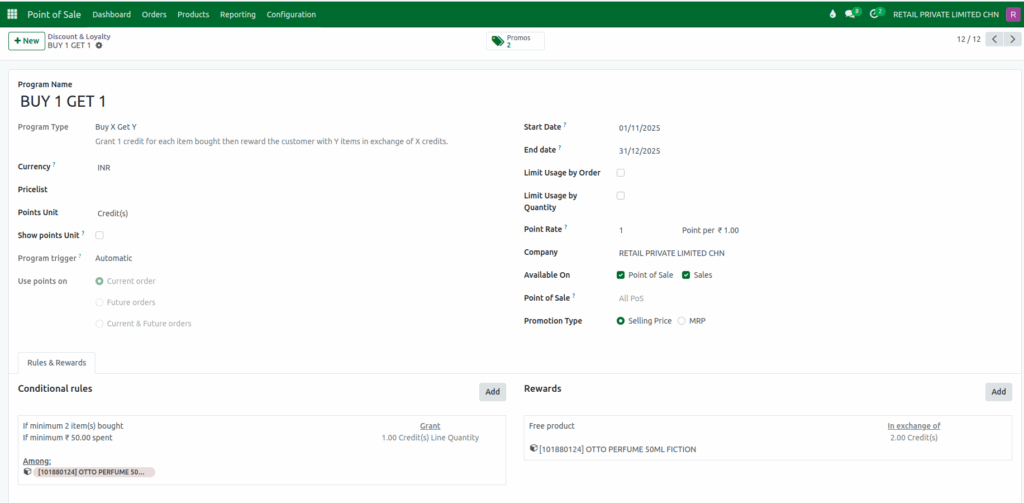 Odoo POS  Buy 1 Get 1 