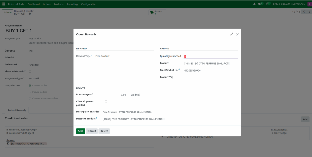 Odoo POS  Buy 1 Get 1 Rewards 