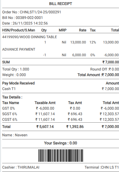 Odoo POS Final amount bill receipt