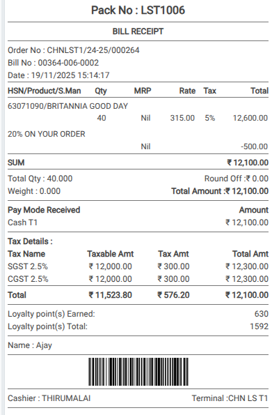 Odoo POS Slab in Bill