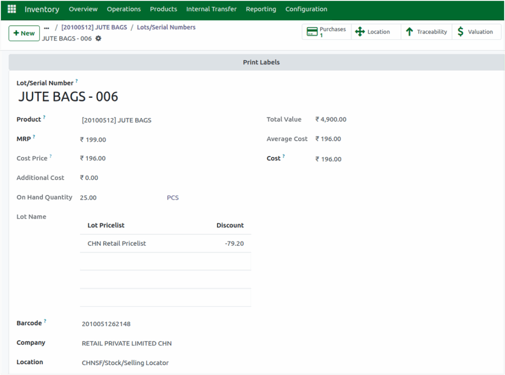 Odoo Inventory Lot and Serial Numbers
