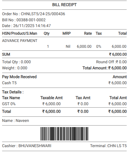 Odoo POS Advance Payment Bill