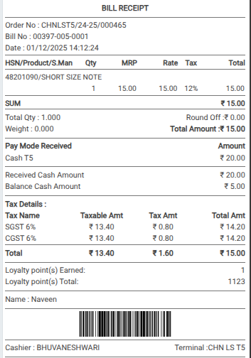 Odoo POS Bill Cash Paymode 