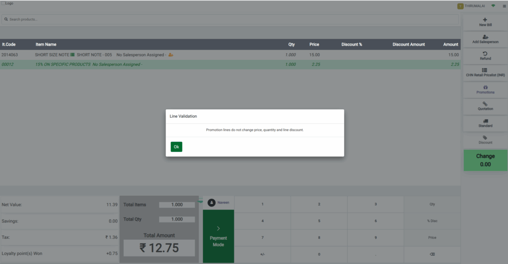 Odoo POS Brand Promotion Validation