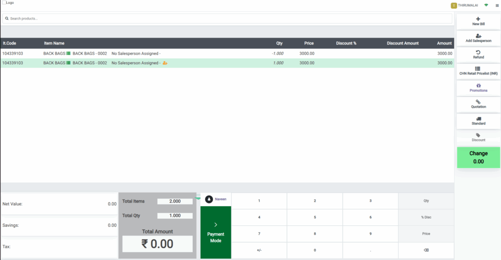 Odoo POS Cart Exchange Product