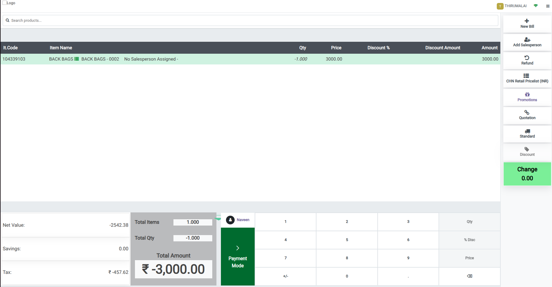 How to Refund and Exchange Same Product in Odoo POS? - TenthPlanet ...