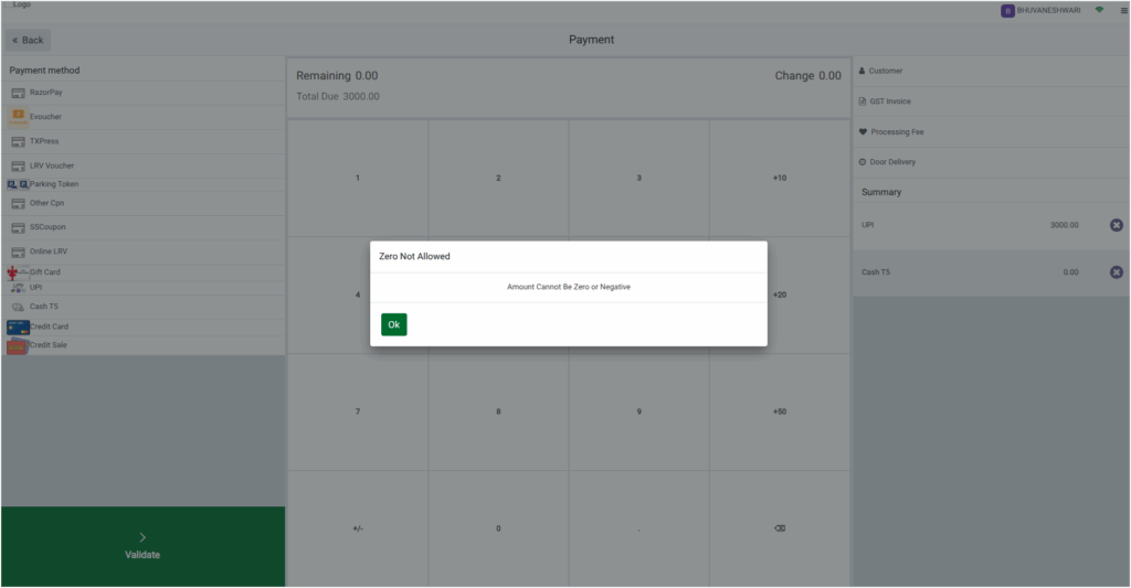 Odoo POS Payment Amount Zero Validation 