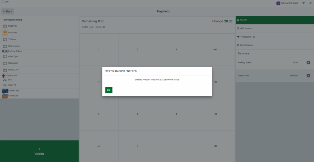 Odoo POS Payment Screen Excess Amount Validation