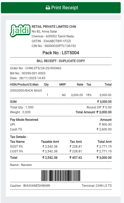 Odoo POS Reprint Bill Receipt