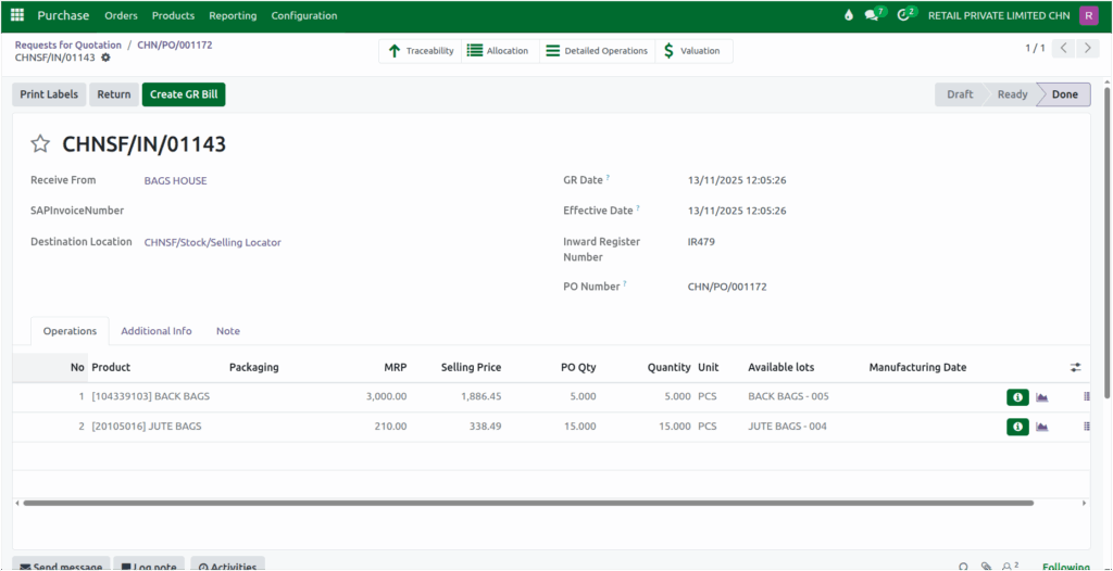 Odoo Purchase GR Completed