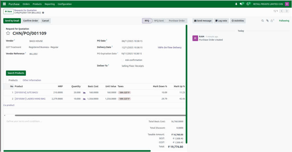 Odoo Purchase RFQ Screen Details 