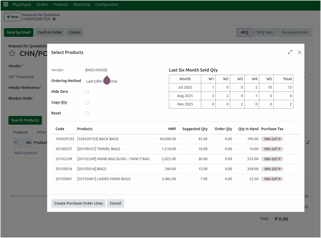Odoo Purchase Search Products 