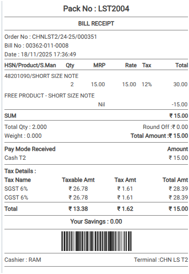 Odoo BOGO POS Bill Receipt
