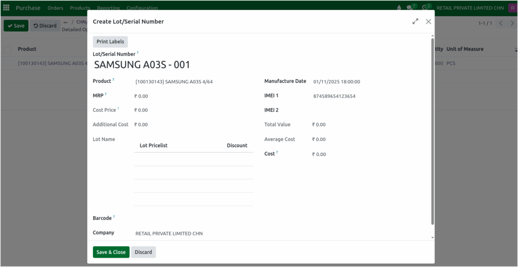 Odoo GR Serial No Lot