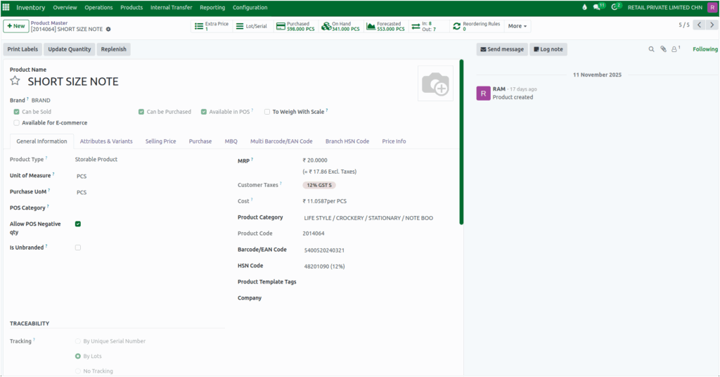 Odoo Inventory Barcode/EAN Code