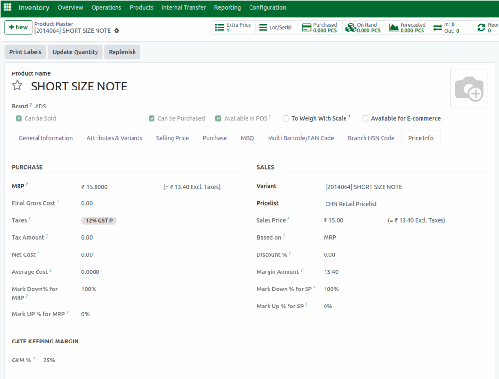 Odoo Inventory Product GKM