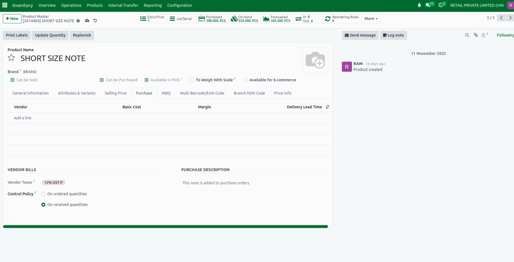 Odoo Inventory Purchase Tab