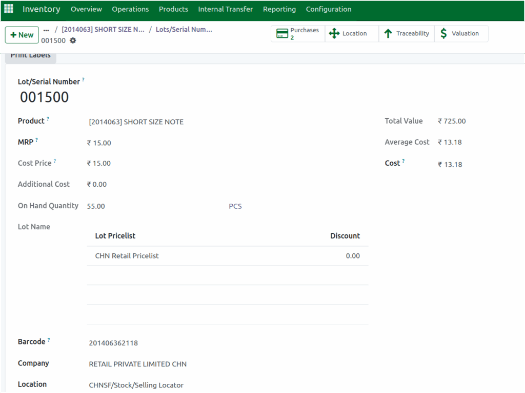 Odoo Lot Or Serial Number Cost updation after GR