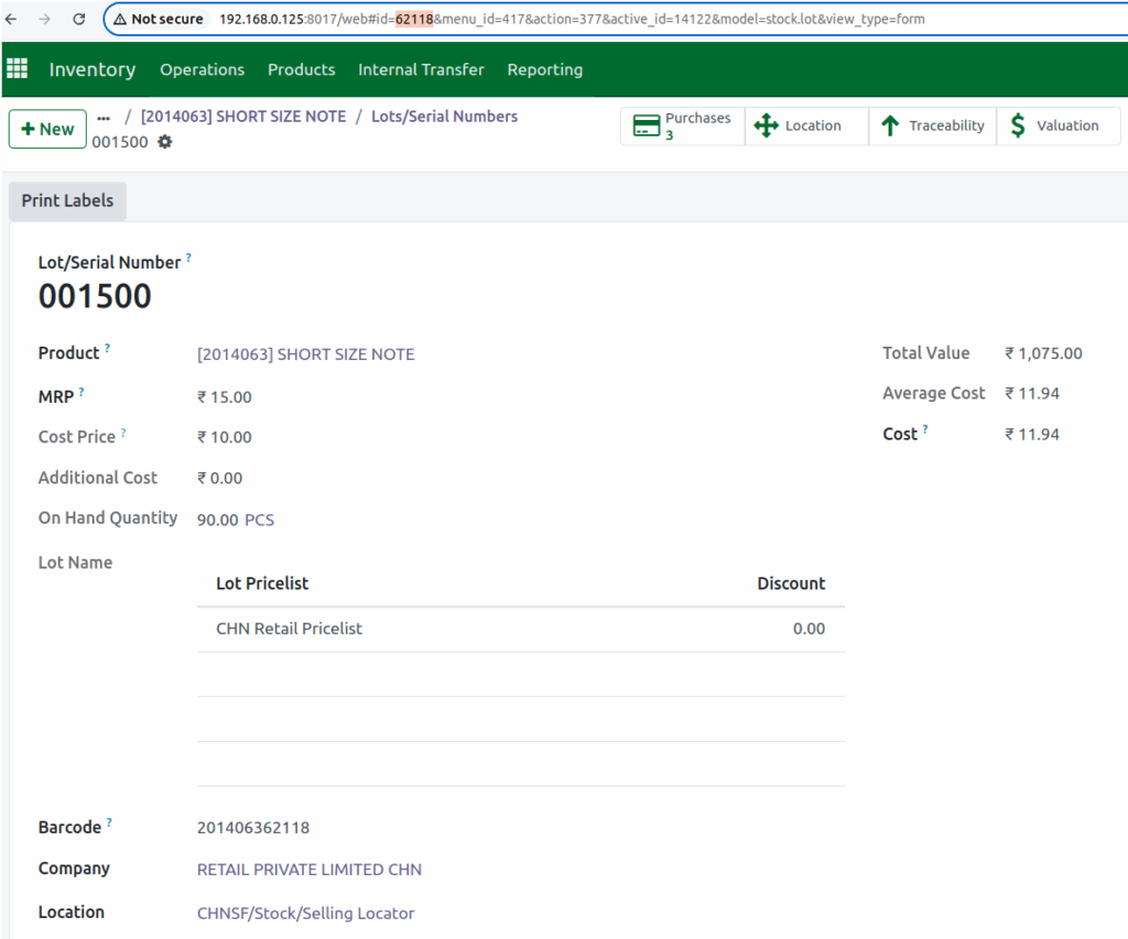 Odoo Lot Or Serial Number Lot Barcode updates after GR