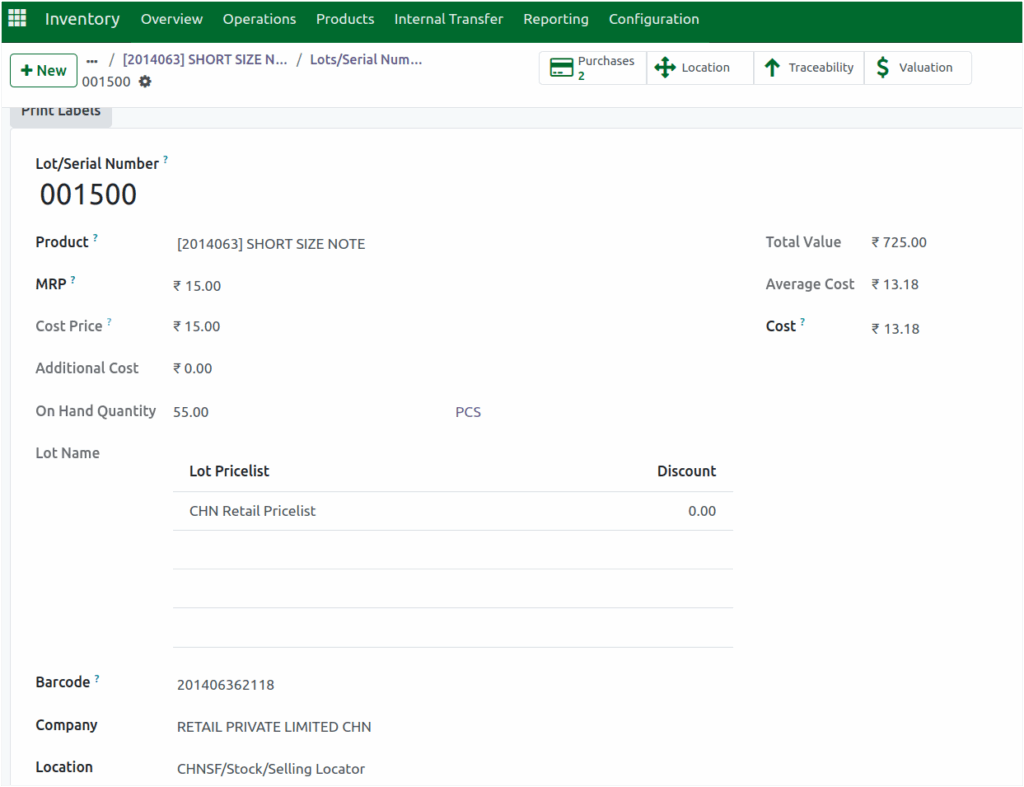 Odoo Lot Or Serial Number Quantity updates after GR