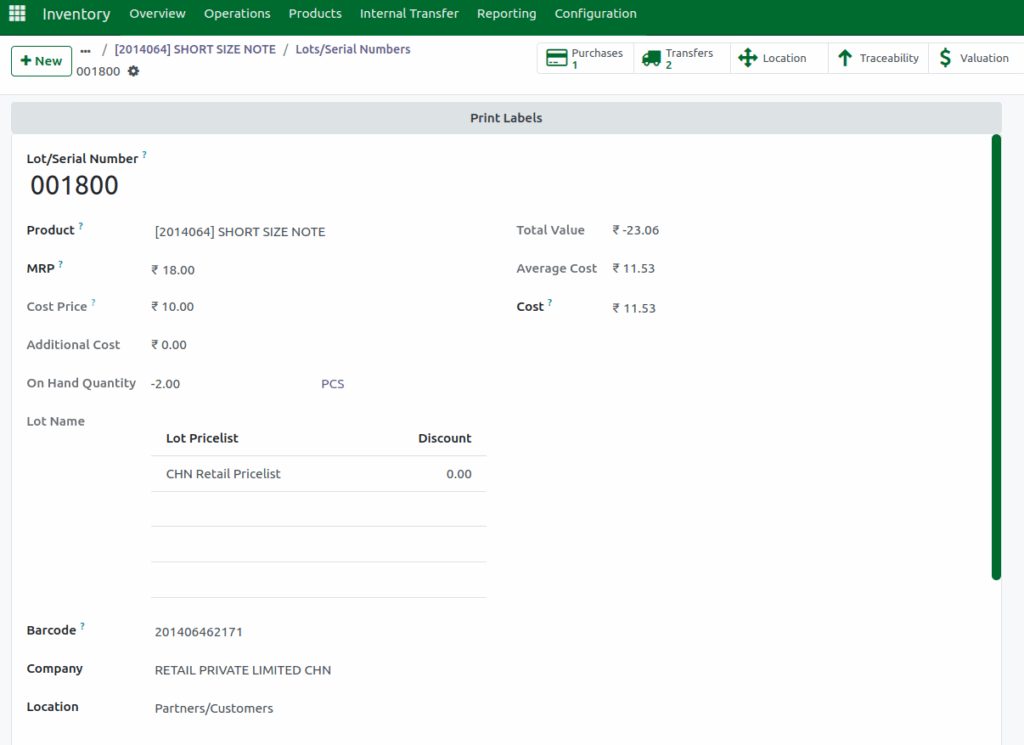 Odoo Lot-Serial Number Update Active Excess Quantity
