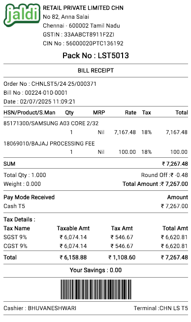 Odoo POS Bajaj Processing Fee Bill Receipt
