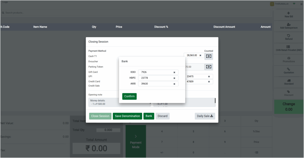 Odoo POS Bank Wise Entry Popup