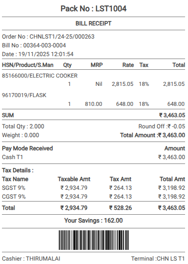 Odoo POS Bill Receipt