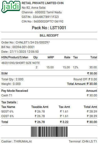 Odoo POS Multi Cashier Bill Receipt