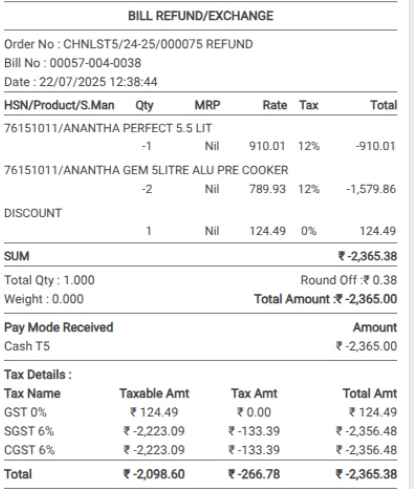Odoo POS Order Bill Level Bill Receipt