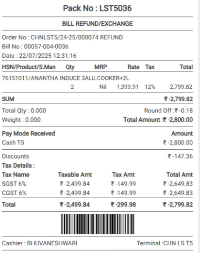 Odoo POS Order Line Level Bill Receipt