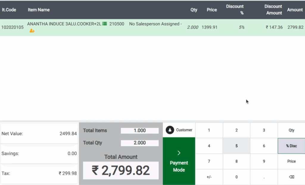 Odoo POS Order Line Level POS Cart