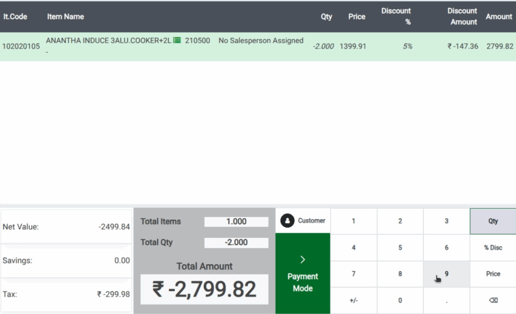 Odoo POS Order Line Level Refund POS Cart