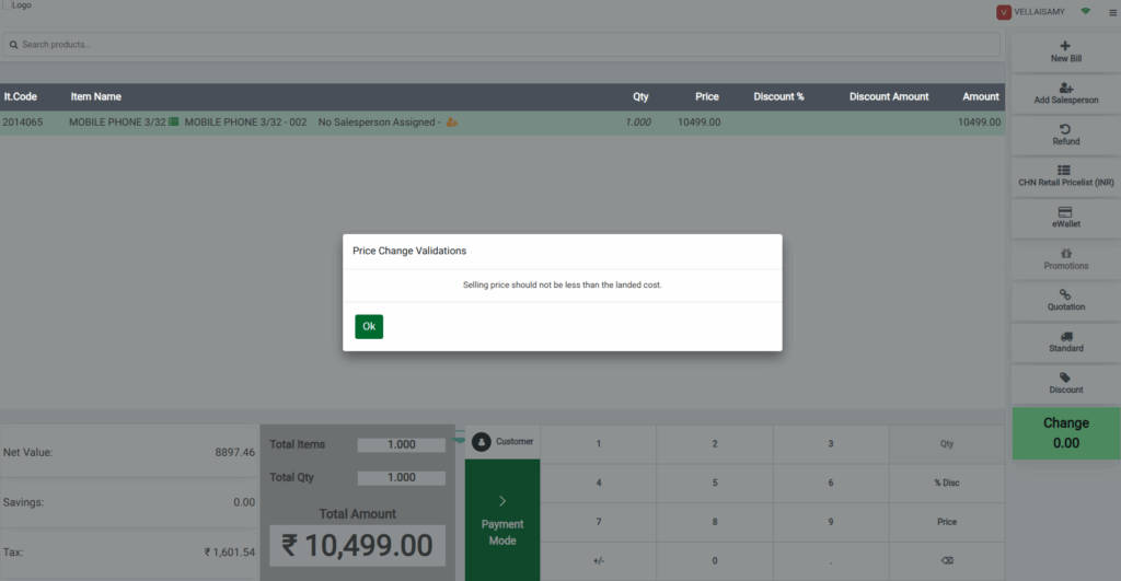 Odoo POS Price Change Landed Cost Validation