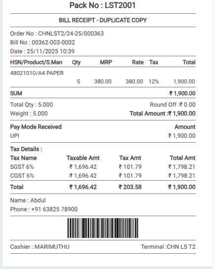 Odoo Payment updated after