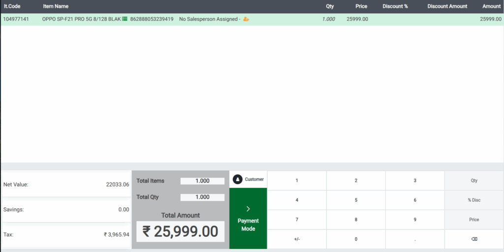Odoo Point of Sales A4 Print POS Cart