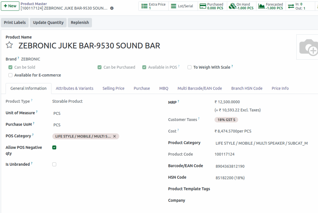 Odoo Point of Sales Negative QuantityOn Hand Update