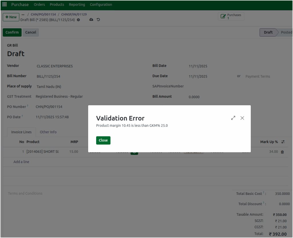 Odoo Purchase GR Bill GKM Validation