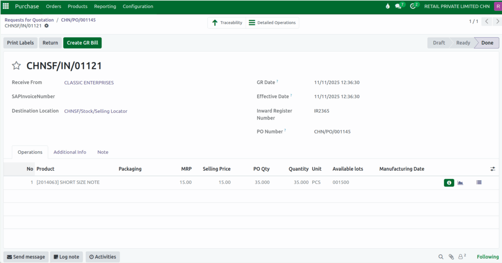 Odoo Purchase GR Completion Screen
