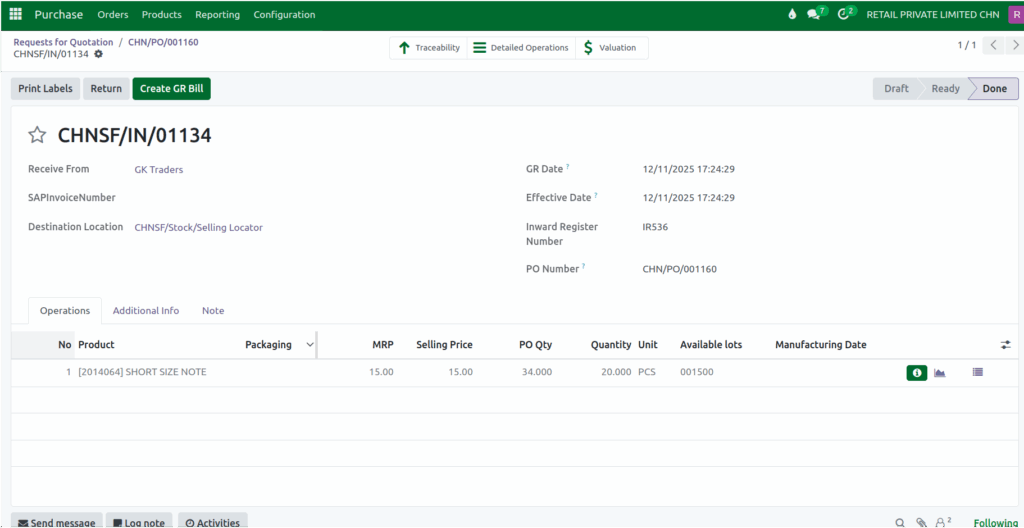 Odoo Purchase NoBackOrder GR Completion