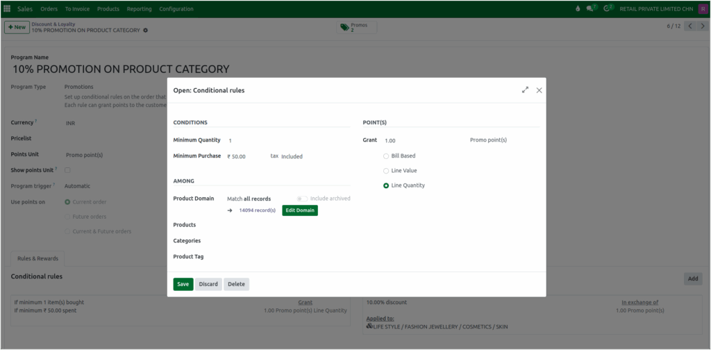 Odoo Sales Promotion Condition Rules